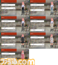 【ポケモンZA】ブティックで購入できるオススメアイテム一覧。購入場所やコーディネートも掲載【ポケモンレジェンズゼットエー】