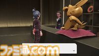 【ポケモンZA】ポケモンの育成方法を初心者向けに詳しく解説。オヤブン育成がコスパよし！【ポケモンレジェンズゼットエー】