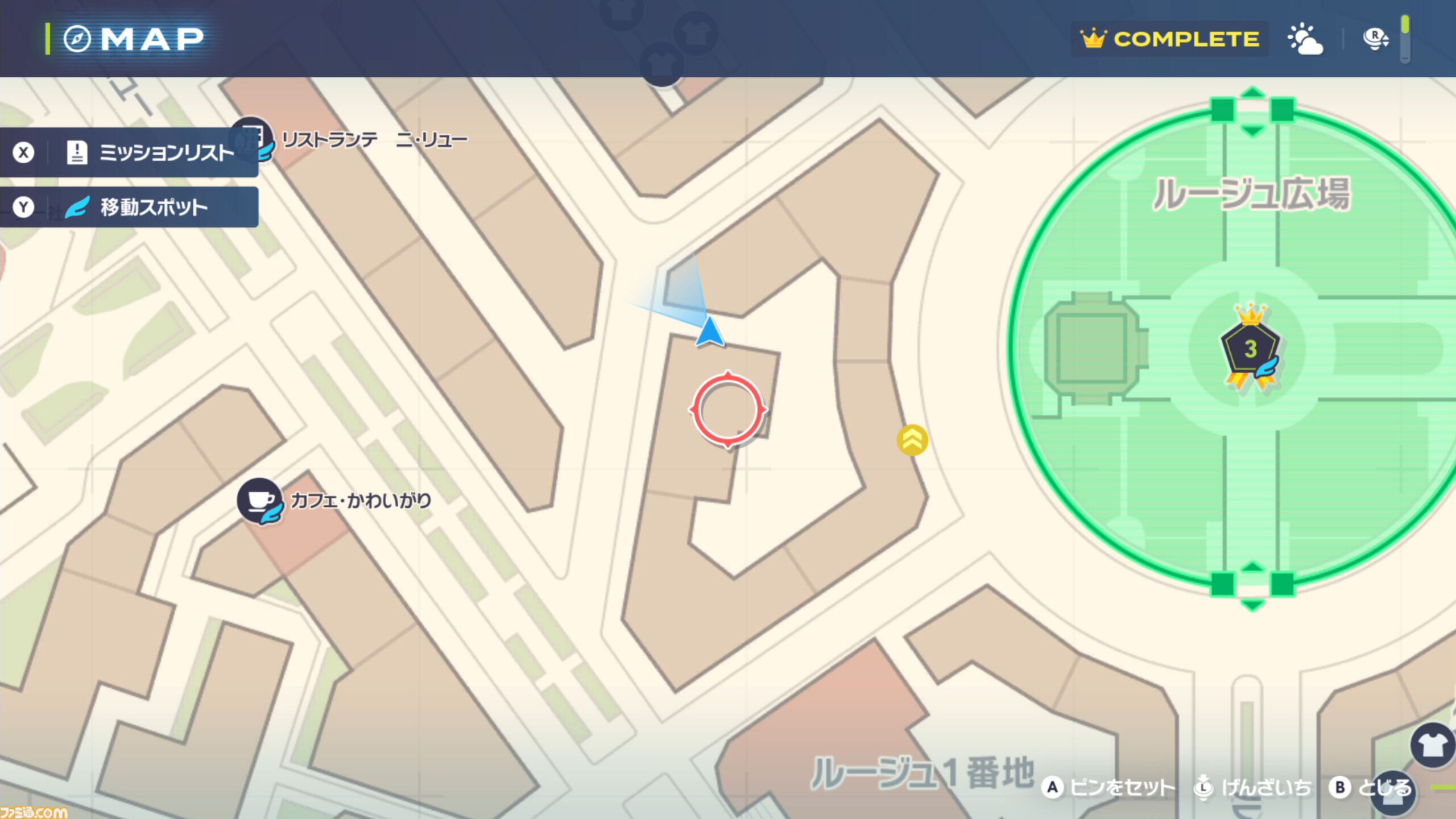【ポケモンZA】ポケモンの育成方法を初心者向けに詳しく解説。オヤブン育成がコスパよし！【ポケモンレジェンズゼットエー】