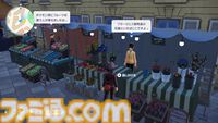【ポケモンZA】ポケモンの育成方法を初心者向けに詳しく解説。オヤブン育成がコスパよし！【ポケモンレジェンズゼットエー】