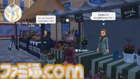 【ポケモンZA】ポケモンの育成方法を初心者向けに詳しく解説。オヤブン育成がコスパよし！【ポケモンレジェンズゼットエー】