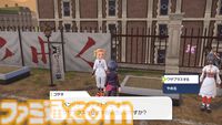 【ポケモンZA】ポケモンの育成方法を初心者向けに詳しく解説。オヤブン育成がコスパよし！【ポケモンレジェンズゼットエー】