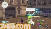 【ポケモンZA】ポケモンの育成方法を初心者向けに詳しく解説。オヤブン育成がコスパよし！【ポケモンレジェンズゼットエー】