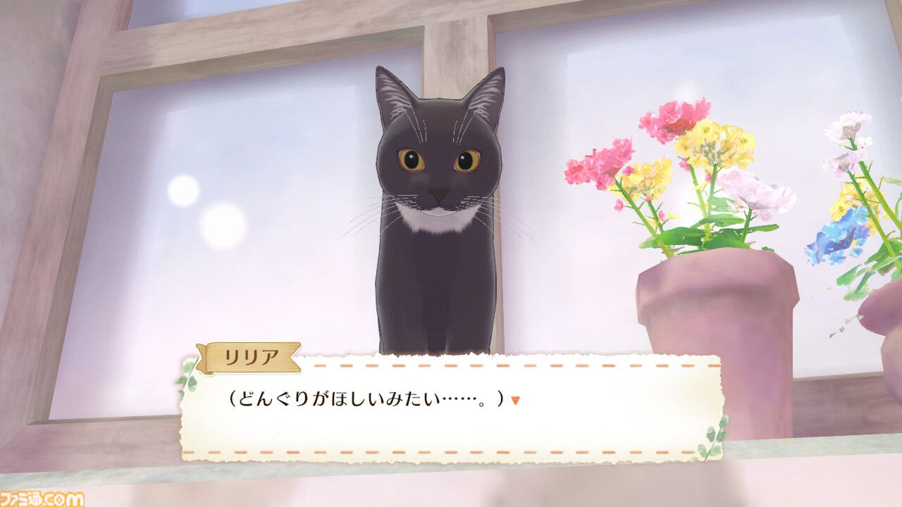 『マジカルクラフト 猫と魔法のドレス』先行レビュー。ここは天国……？ 猫ちゃんいっぱいの村でとびきりかわいいドレスが作れる癒しのゲーム【疲れているあなたへ】