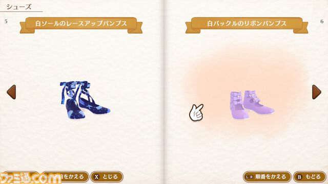 『マジカルクラフト 猫と魔法のドレス』先行レビュー。ここは天国……？ 猫ちゃんいっぱいの村でとびきりかわいいドレスが作れる癒しのゲーム【疲れているあなたへ】