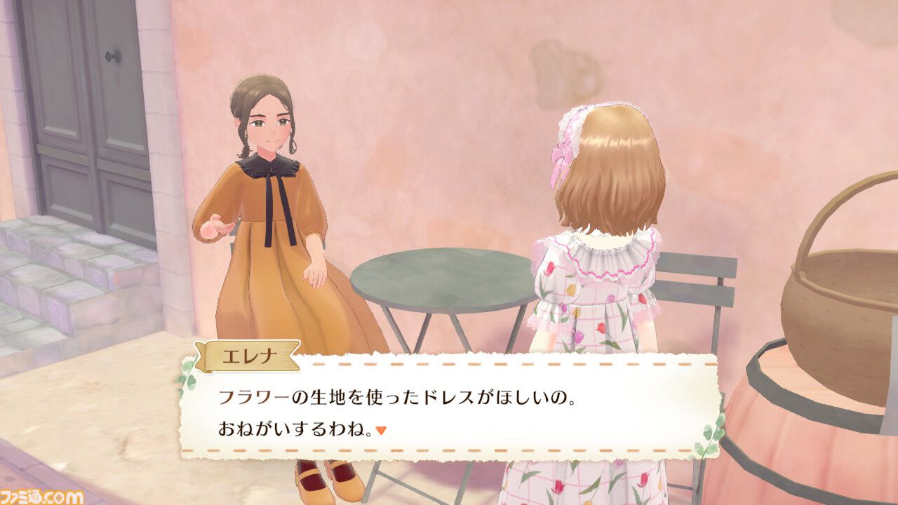 『マジカルクラフト 猫と魔法のドレス』先行レビュー。ここは天国……？ 猫ちゃんいっぱいの村でとびきりかわいいドレスが作れる癒しのゲーム【疲れているあなたへ】