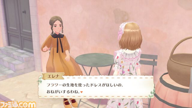 『マジカルクラフト 猫と魔法のドレス』先行レビュー。ここは天国……？ 猫ちゃんいっぱいの村でとびきりかわいいドレスが作れる癒しのゲーム【疲れているあなたへ】