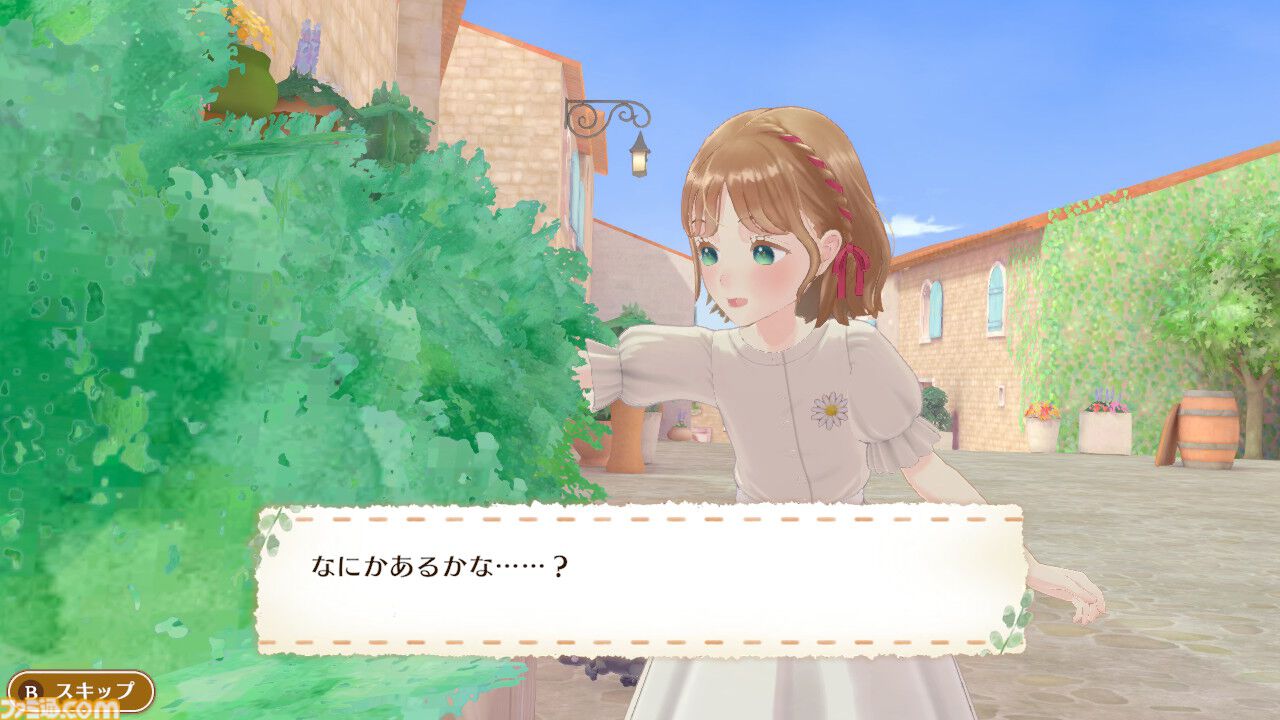 『マジカルクラフト 猫と魔法のドレス』先行レビュー。ここは天国……？ 猫ちゃんいっぱいの村でとびきりかわいいドレスが作れる癒しのゲーム【疲れているあなたへ】