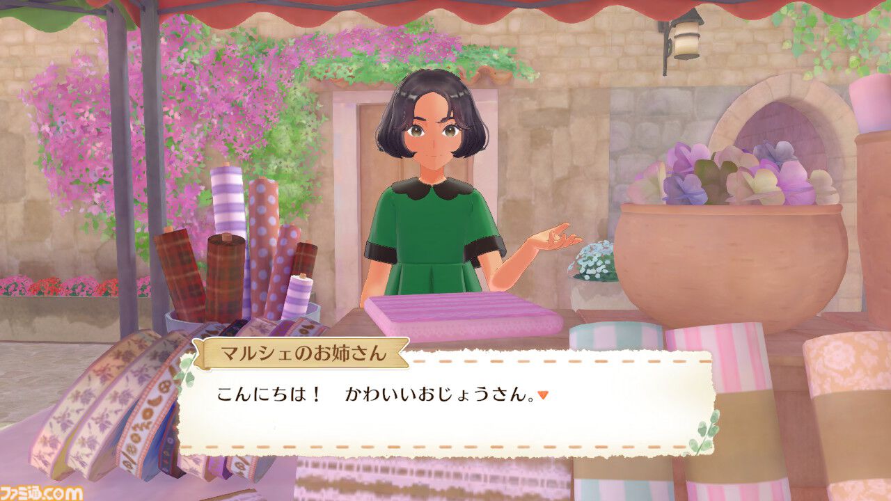 『マジカルクラフト 猫と魔法のドレス』先行レビュー。ここは天国……？ 猫ちゃんいっぱいの村でとびきりかわいいドレスが作れる癒しのゲーム【疲れているあなたへ】