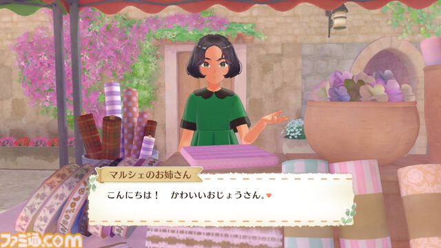 『マジカルクラフト 猫と魔法のドレス』先行レビュー。ここは天国……？ 猫ちゃんいっぱいの村でとびきりかわいいドレスが作れる癒しのゲーム【疲れているあなたへ】