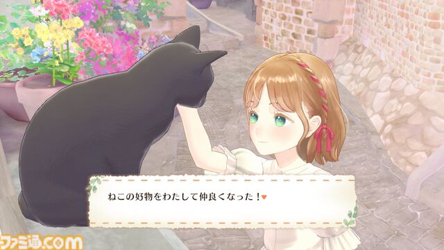 『マジカルクラフト 猫と魔法のドレス』先行レビュー。ここは天国……？ 猫ちゃんいっぱいの村でとびきりかわいいドレスが作れる癒しのゲーム【疲れているあなたへ】