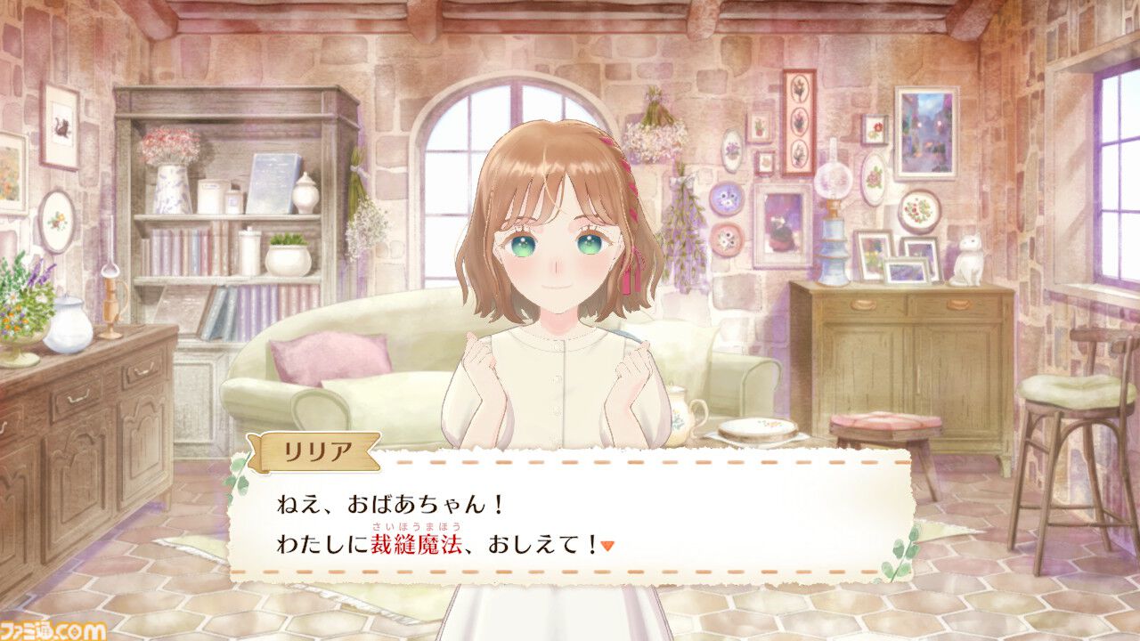 『マジカルクラフト 猫と魔法のドレス』先行レビュー。ここは天国……？ 猫ちゃんいっぱいの村でとびきりかわいいドレスが作れる癒しのゲーム【疲れているあなたへ】