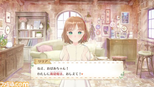 『マジカルクラフト 猫と魔法のドレス』先行レビュー。ここは天国……？ 猫ちゃんいっぱいの村でとびきりかわいいドレスが作れる癒しのゲーム【疲れているあなたへ】