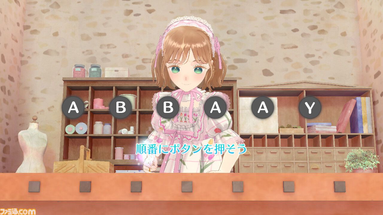 『マジカルクラフト 猫と魔法のドレス』先行レビュー。ここは天国……？ 猫ちゃんいっぱいの村でとびきりかわいいドレスが作れる癒しのゲーム【疲れているあなたへ】