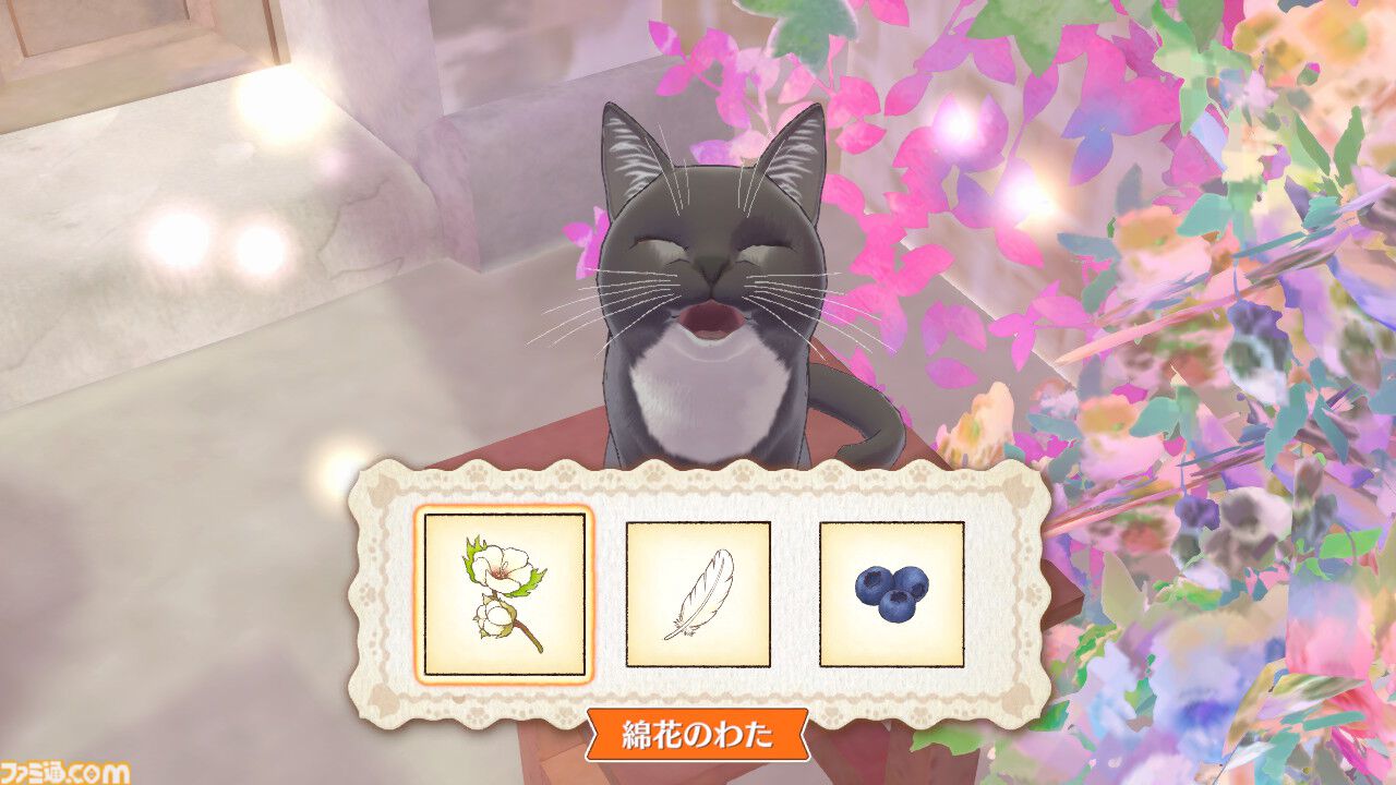 『マジカルクラフト 猫と魔法のドレス』先行レビュー。ここは天国……？ 猫ちゃんいっぱいの村でとびきりかわいいドレスが作れる癒しのゲーム【疲れているあなたへ】
