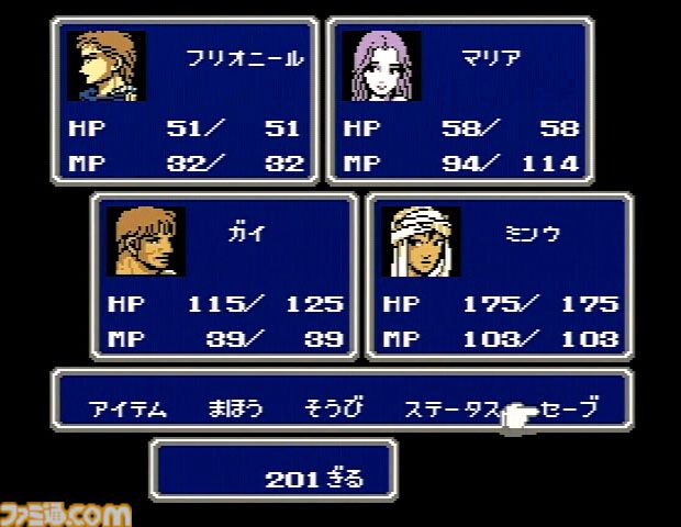 『FF2』ミンウの“本名”が37年越しに明かされる。河津秋敏氏のXでの設定公開にファンがザワつく