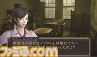 『デビルサマナー 葛葉ライドウ対アバドン王』が発売された日。“葛葉ライドウ”シリーズ第2弾の物語はさらにシリアスになり、キャラクターの魅力もアップ【今日は何の日？】