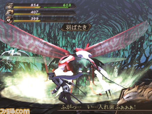 デビルサマナー 葛葉ライドウ対アバドン王』が発売された日。“葛葉