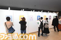 【ときメモ】『ときめきメモリアル』30周年記念ライブリポート。ドラマシリーズの名曲やあの名セリフの再現も……声優陣フル出演のきらめき高校同窓会