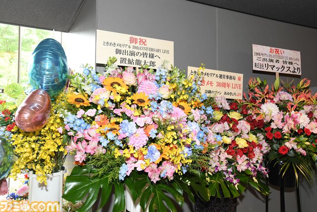 【ときメモ】『ときめきメモリアル』30周年記念ライブリポート。ドラマシリーズの名曲やあの名セリフの再現も……声優陣フル出演のきらめき高校同窓会
