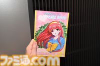 【ときメモ】『ときめきメモリアル』30周年記念ライブリポート。ドラマシリーズの名曲やあの名セリフの再現も……声優陣フル出演のきらめき高校同窓会
