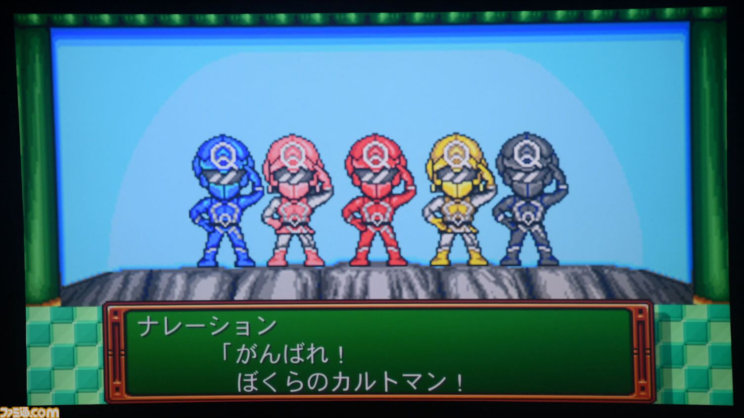 【ときメモ】『ときめきメモリアル』30周年記念ライブリポート。ドラマシリーズの名曲やあの名セリフの再現も……声優陣フル出演のきらめき高校同窓会