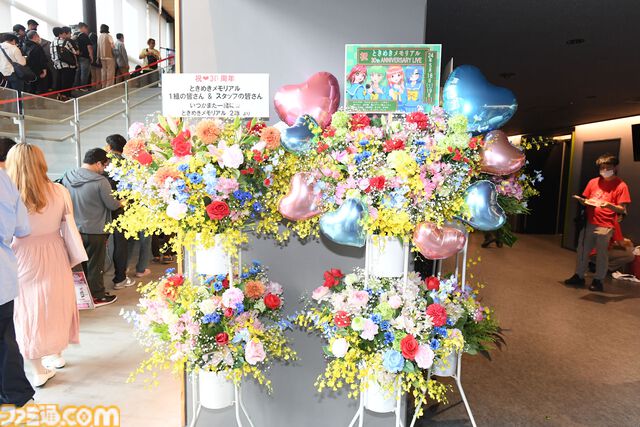 【ときメモ】『ときめきメモリアル』30周年記念ライブリポート。ドラマシリーズの名曲やあの名セリフの再現も……声優陣フル出演のきらめき高校同窓会