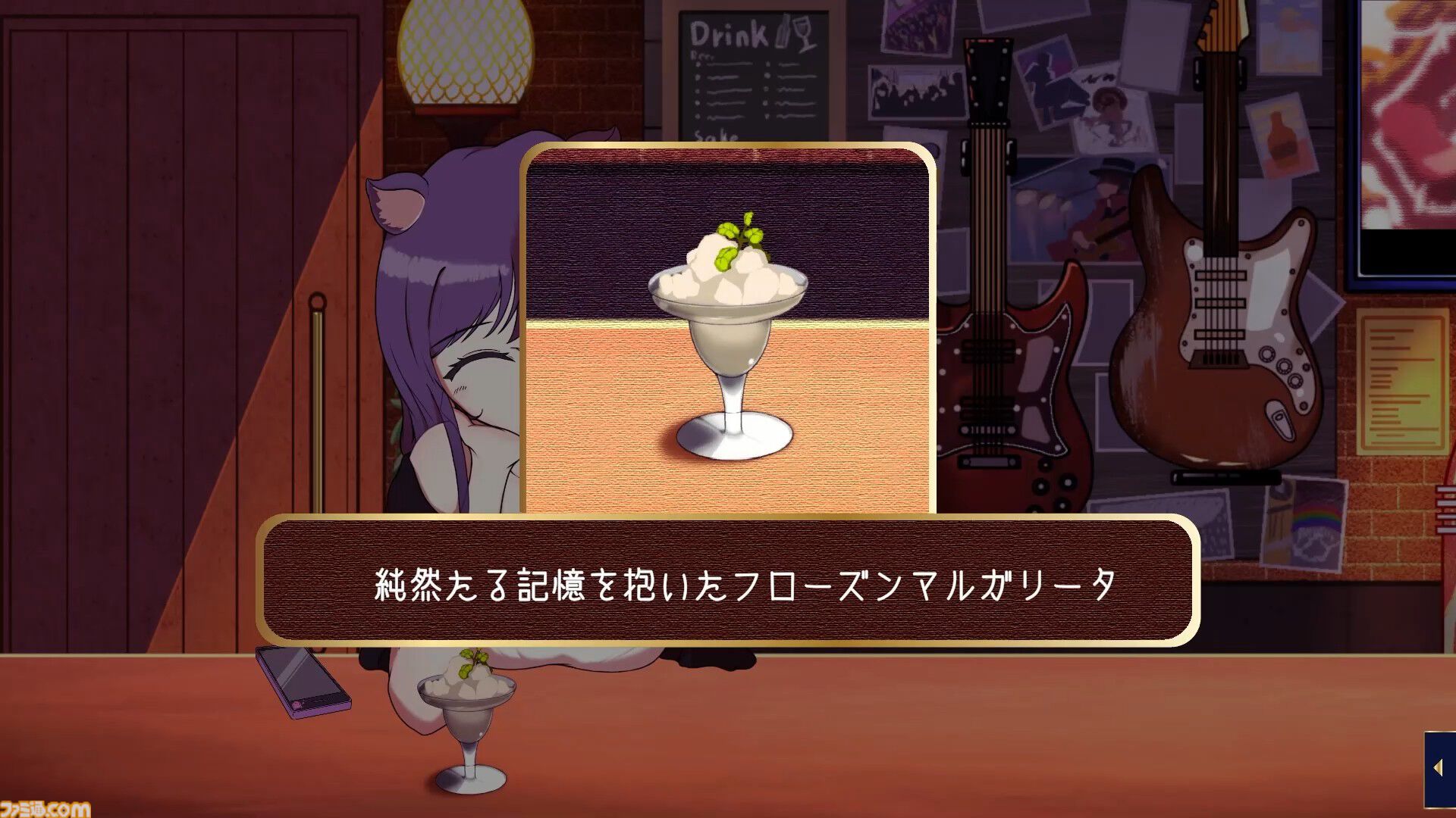 『Tipsy Cat』選んだBGMによってシナリオが変化するノベルゲームが10月24日にSteamでリリース。20名のコンポーザーが作成した楽曲でまったりとした時間が楽しめる