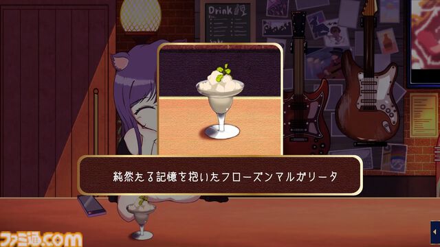 『Tipsy Cat』選んだBGMによってシナリオが変化するノベルゲームが10月24日にSteamでリリース。20名のコンポーザーが作成した楽曲でまったりとした時間が楽しめる