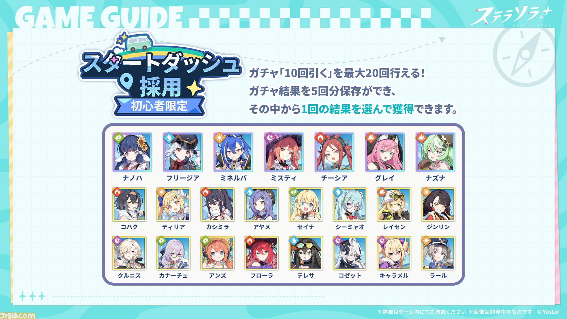 そら様♡確認Page☆ステラ・ルー ஐ* ハワイでのゴルフ⛳️ フェアウェイまわりがお家だらけで ビビり