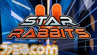 ラン＆ジャンプ系アクションゲーム『Star Rabbits』本日（5月20日）よりアーリーアクセス開始。“光のセーバー”を持ったうさぎの戦士がランダム生成された未来ステージを駆け抜ける