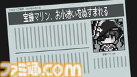 『ホロガード』ホロライブタレントの入館を審査するクイズゲームが2025年に発売。あなたの知識と愛、記憶を総動員して本物か偽物を見極めろ