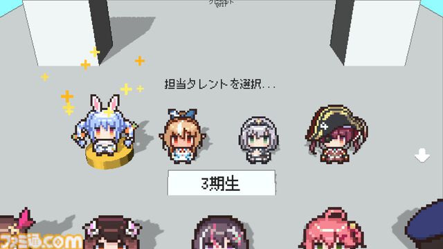 『ホロガード』ホロライブタレントの入館を審査するクイズゲームが2025年に発売。あなたの知識と愛、記憶を総動員して本物か偽物を見極めろ