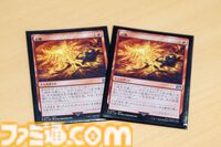 【MTG】多くの天才を見て、何度も諦めかけた。『FF5』ギルガメッシュの自爆で国際大会を制した行弘賢が説く「個人競技だけど仲間の助けがないと強くなれない」