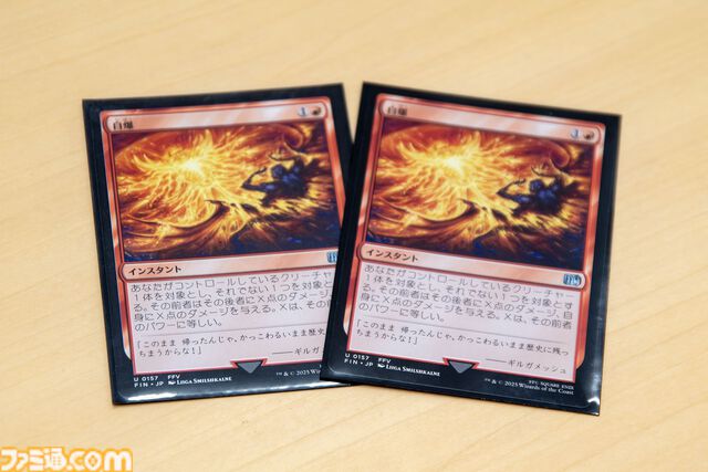 【MTG】多くの天才を見て、何度も諦めかけた。『FF5』ギルガメッシュの自爆で国際大会を制した行弘賢が説く「個人競技だけど仲間の助けがないと強くなれない」