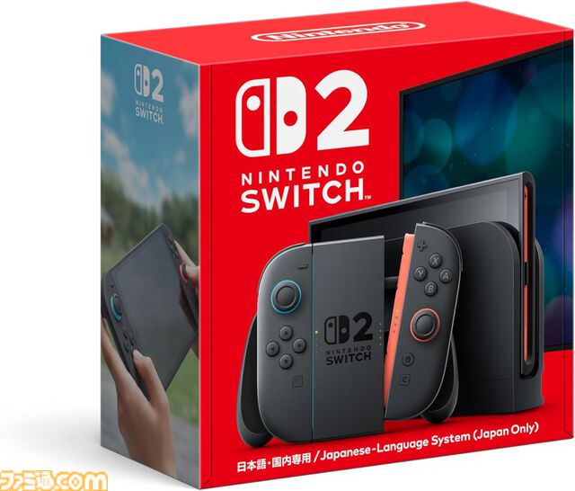 Switch2の招待販売メール受信の報告相次ぐ。Amazonでは単品のほか『ポケモンZA』『マリオカートワールド』同梱版も招待リクエストを受付中
