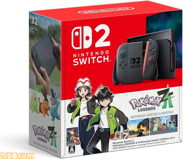 Switch2の招待販売メール受信の報告相次ぐ。Amazonでは単品のほか『ポケモンZA』『マリオカートワールド』同梱版も招待リクエストを受付中