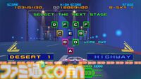 『ナイトストライカーGEAR』夜景のすばらしさはドット絵による疑似3Dが生み出した産物。サウンドもスタイリッシュすぎる【ナイスト】