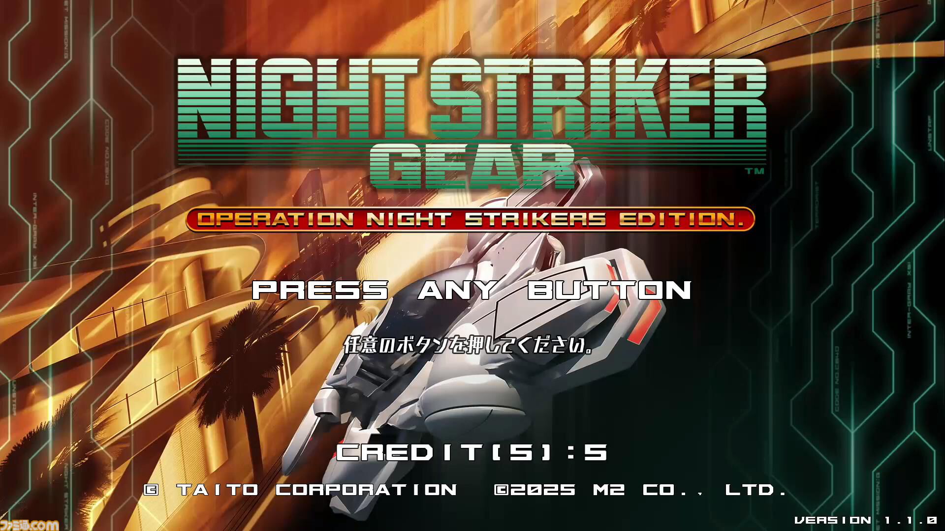 a8a84afac83970c3e05c0541da4e56