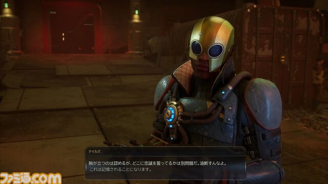 『The Outer Worlds 2』レビュー。物語の展開は自分次第、重要キャラだろうとぶん殴れる！ これぞオープンワールドRPGに求めていた自由だ