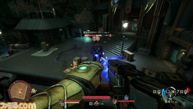 『The Outer Worlds 2』レビュー。物語の展開は自分次第、重要キャラだろうとぶん殴れる！ これぞオープンワールドRPGに求めていた自由だ