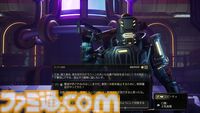 『The Outer Worlds 2』レビュー。物語の展開は自分次第、重要キャラだろうとぶん殴れる！ これぞオープンワールドRPGに求めていた自由だ
