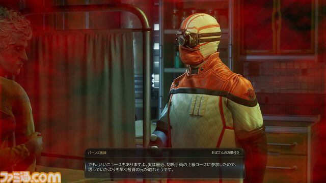 『The Outer Worlds 2』レビュー。物語の展開は自分次第、重要キャラだろうとぶん殴れる！ これぞオープンワールドRPGに求めていた自由だ