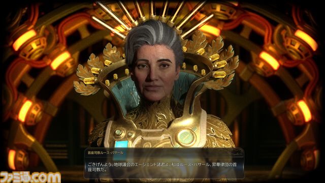『The Outer Worlds 2』レビュー。物語の展開は自分次第、重要キャラだろうとぶん殴れる！ これぞオープンワールドRPGに求めていた自由だ