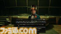 『The Outer Worlds 2』レビュー。物語の展開は自分次第、重要キャラだろうとぶん殴れる！ これぞオープンワールドRPGに求めていた自由だ