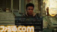 『The Outer Worlds 2』レビュー。物語の展開は自分次第、重要キャラだろうとぶん殴れる！ これぞオープンワールドRPGに求めていた自由だ