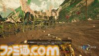 『The Outer Worlds 2』レビュー。物語の展開は自分次第、重要キャラだろうとぶん殴れる！ これぞオープンワールドRPGに求めていた自由だ