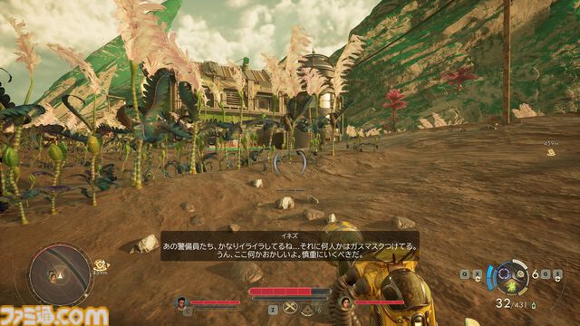 『The Outer Worlds 2』レビュー。物語の展開は自分次第、重要キャラだろうとぶん殴れる！ これぞオープンワールドRPGに求めていた自由だ