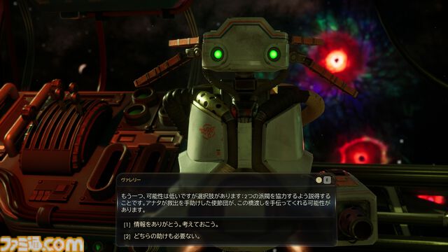 『The Outer Worlds 2』レビュー。物語の展開は自分次第、重要キャラだろうとぶん殴れる！ これぞオープンワールドRPGに求めていた自由だ
