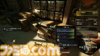 『The Outer Worlds 2』レビュー。物語の展開は自分次第、重要キャラだろうとぶん殴れる！ これぞオープンワールドRPGに求めていた自由だ